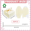 Paper Storage Gift Boxes CON-WH0110-030C-2