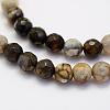 Natural Agate Beads Strands G-G703-8mm-M-4