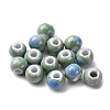 Handmade Porcelain Beads PORC-D300-A24-1