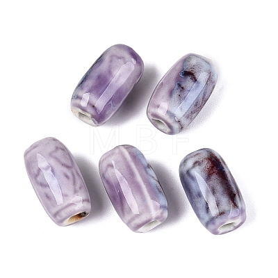 Vintage Handmade Porcelain Beads PORC-N013-12-22-1