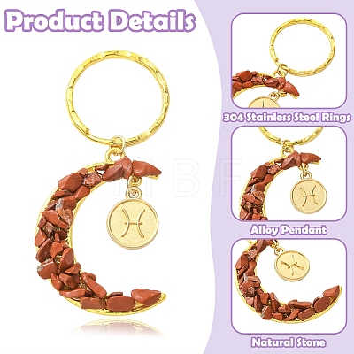 12Pcs Natural & Synthetic Gemstone Moon Keychains KEYC-YW00237-1