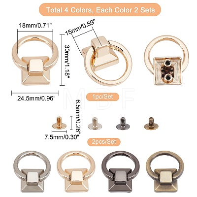 WADORN 8 Sets 4 Colors Alloy Bag Hanger for Purse Making Supplies FIND-WR0004-75-1