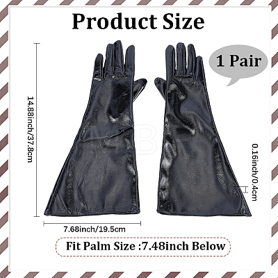 1 Pair PU Leather Long Whole Finger Gloves AJEW-CL0005-12B-1