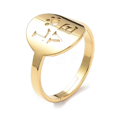 Ion Plating(IP) 304 Stainless Steel Word Love Adjustable Ring for Women RJEW-I097-01G-1