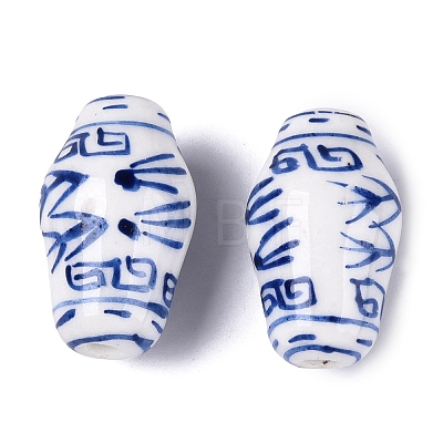 Handmade Porcelain Beads PORC-N014-01-1
