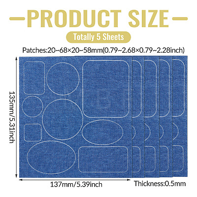 5 Sheets Denim Self-adhesive Patches PATC-TA0001-61C-1