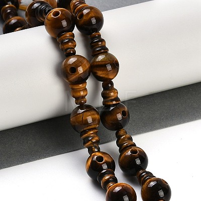 Natural Tiger Eye 3-Hole Guru Beads Strands G-H064-E04-01-1