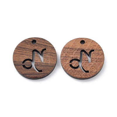 Walnut Wood Laser Cut Pendants WOOD-Q051-06F-1