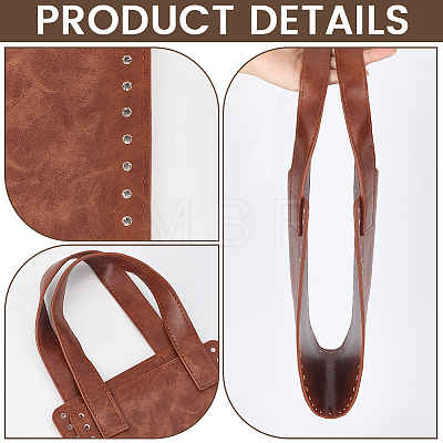 1Pc DIY PU Leather Storage Bags ABAG-CL0001-59B-1