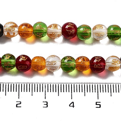 Transparent Baking Paint Glass Beads Strands GLAA-G114-01A-1