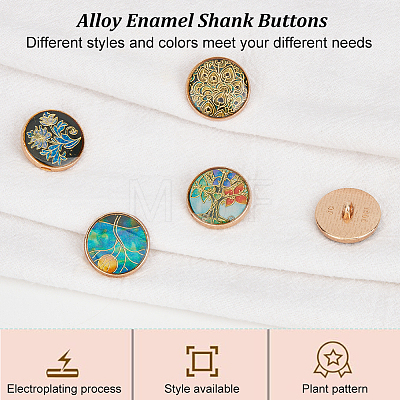 Olycraft 24Pcs 6 Styles Alloy Enamel Shank Buttons AJEW-OC0004-96-1