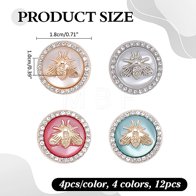 16Pcs 4 Styles Resin Shank Buttons BUTT-ME0001-47-1