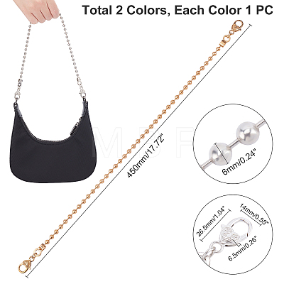 WADORN 2Pcs 2 Colors Bag Strap Chains FIND-WR0003-69-1