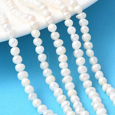 Natural Cultured Freshwater Pearl Beads Strands PEAR-I007-07Q-04A-01-1