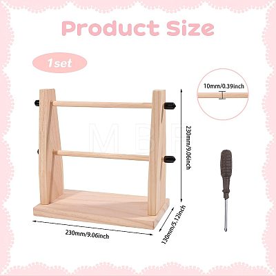 Wood Yarn Holder ODIS-WH0099-288A-1