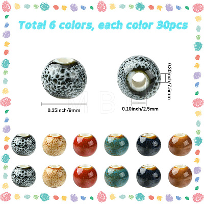 180Pcs 6 Colors Handmade Porcelain Beads PORC-SC0001-21A-1
