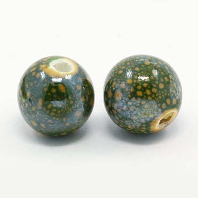 Pearlized Handmade Porcelain Round Beads PORC-Q196-8-12mm-1-1
