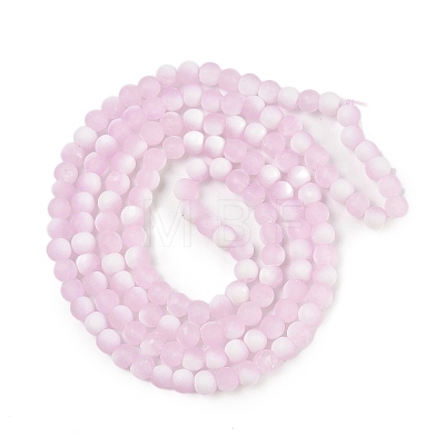 Frosted Crackle Glass Beads X1-GLAA-U001-8mm-M03-1