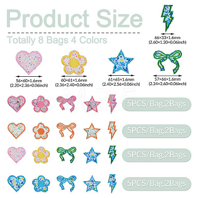 8 Bags 4 Colors  Polyester Embroider Self-adhesion Thread Iron on/Sew On Patches PATC-TA0001-51-1