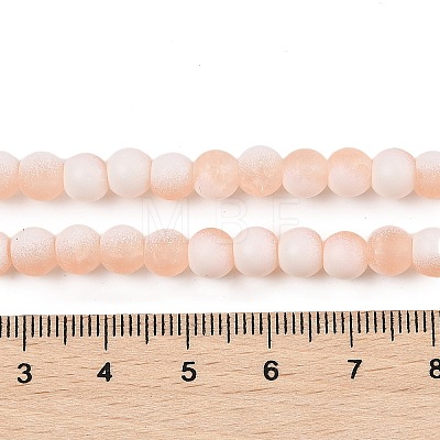 Frosted Crackle Glass Beads Strands GLAA-U001-8mm-M05-1