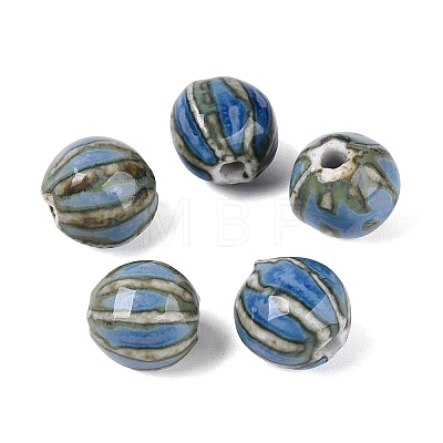 Handmade Vintage Porcelain Beads PORC-N013-02-1