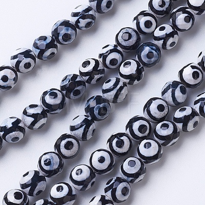 Tibetan Style dZi Beads G-G752-05-8mm-1