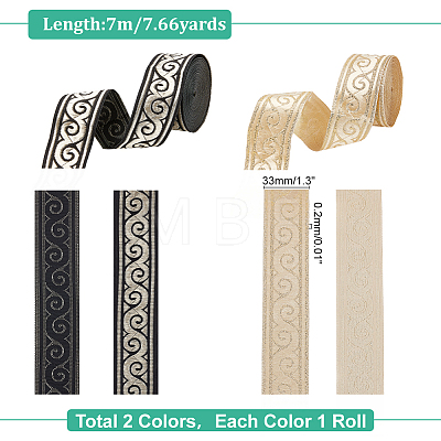 2 Bundles 2 Colors Ethnic Style Embroidery Polyester Ribbons OCOR-BC0005-11-1