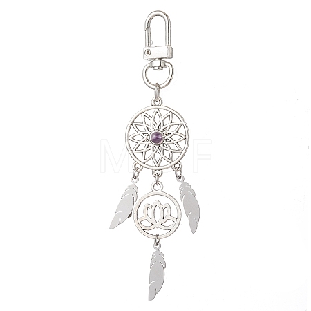 Alloy Woven Web/Net with Feather Pendant Decorations HJEW-TA00191-1