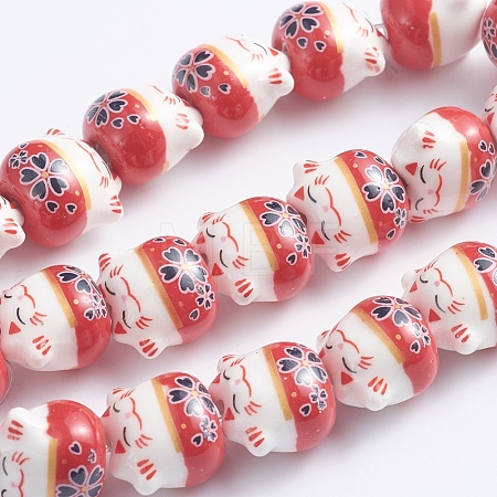 Handmade Printed Porcelain Beads PORC-G004-C03-1