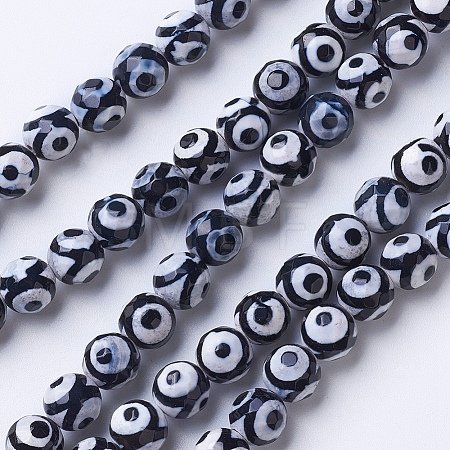 Tibetan Style dZi Beads G-G752-05-8mm-1