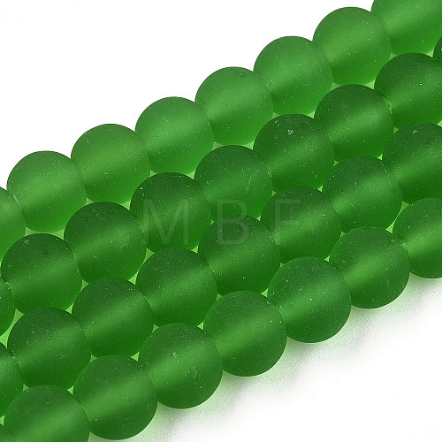 Transparent Glass Beads Strands GLAA-T032-T6mm-MD07-1