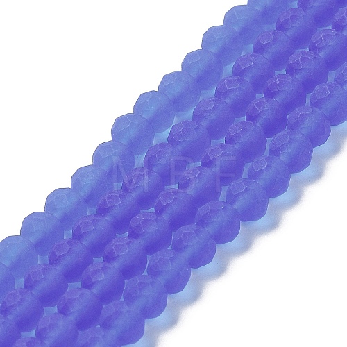 Transparent Glass Beads Strands EGLA-A044-T3mm-MD31-1