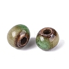 Handmade Porcelain Beads PORC-Q006-06A-2