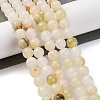 Natural Afghan Jade Beads Strands G-B130-8mm-01-2