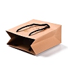 Rectangle Kraft Paper Bags CARB-F008-04H-3
