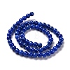 Natural Mashan Jade Round Beads Strands G-D263-6mm-XS09-2