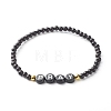 Pray & Love Acrylic Beads Stretch Bracelet Set for Gift BJEW-JB06679-13