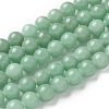 Natural Green Aventurine Round Beads Strands G-S150-8mm-2-2