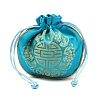 Chinese Style Cloth Pouches Drawstring Bags for Jewelry Storage PW-WG63765-09-1