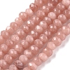 Dyed Natural Malaysia Jade Rondelle Beads Strands X-G-E316-2x4mm-42-7