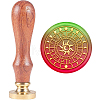 Brass Wax Seal Stamp with Handle AJEW-WH0184-1146-1