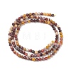 Natural Mookaite Faceted Round Beads Strands G-A129-2mm-19-1-2