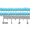 Opaque Glass Beads Stands EGLA-A035-P3mm-D08-6