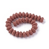 Natural Lava Rock Beads Strands G-F671-01B-10-2