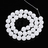 Imitation Jade Glass Beads Strands LS-GLAA-T032-J10mm-01-2