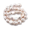 Natural Baroque Keshi Pearl Beads Strands PEAR-P064-18A-02A-3