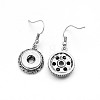 Flat Round Dangle Alloy Snap Earring Making PALLOY-D309-NR-2