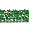 Opaque Solid Color Electroplate Glass Beads Strands EGLA-A039-P4mm-B08-1