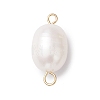 Natural Cultured Freshwater Pearl Links PALLOY-JF04384-01-3