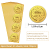 Self Adhesive Gold Foil Embossed Stickers DIY-WH0211-394-2